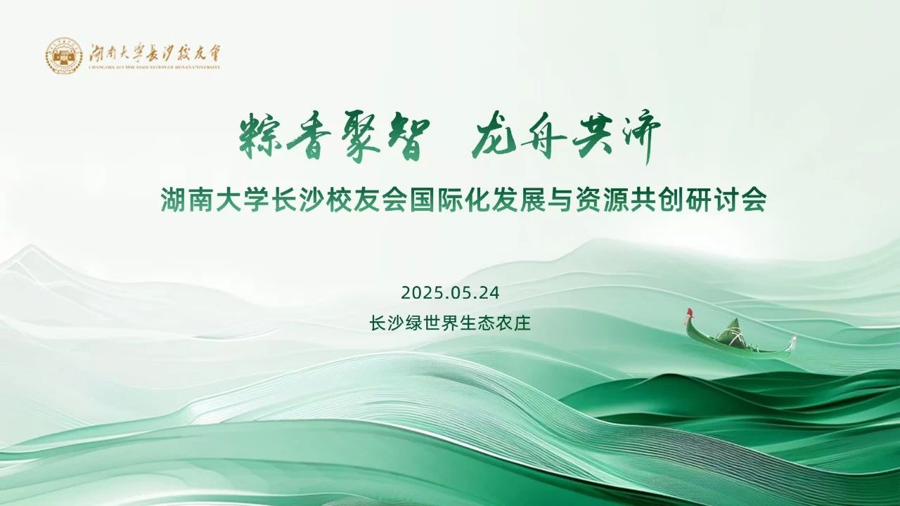 微信圖片_2025-05-27_112444_110.jpg